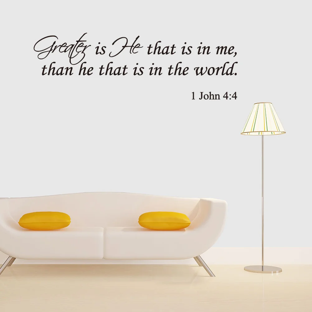 

Greater Is That Is In Me, Than That Is In The World John 4:4 Bible Verse Scripture Christian Wall Decal Sticker Art Mural