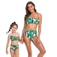 2022 family green matching outfit swimwear women swimsuit mother daughter kid girl bathing swim suit bikini swimsuit 2 pcs set