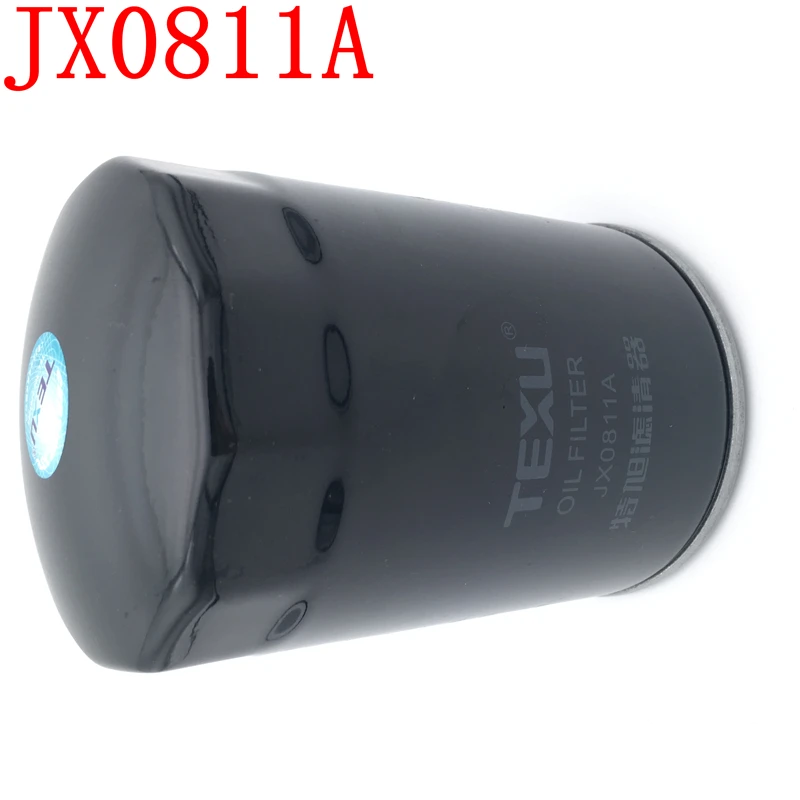 Масляный фильтр вилочного погрузчика JX0811A бесплатная доставка|Датчик положения