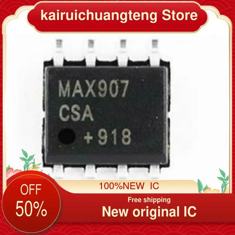 10PCS MAX907CSA/MAX907ESA SOP8 New original IC