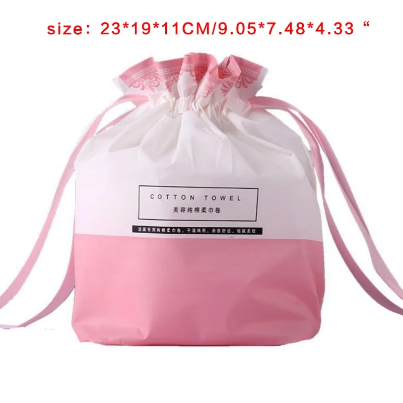 

094E Disposable Face Towel Sensitive Skin Cosmetic Towel Extra Thick Soft Towels with Drawstring Bag