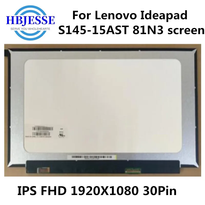 Идеально подходит для ноутбука Lenovo Ideapad S145-15AST 81N3 ЖК-экран светодиодный дисплей