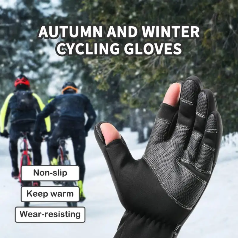

Зимние теплые флисовые перчатки для сенсорного экрана, мягкие флисовые перчатки, для холодной погоды, для мужчин и женщин, для велоспорта, п...
