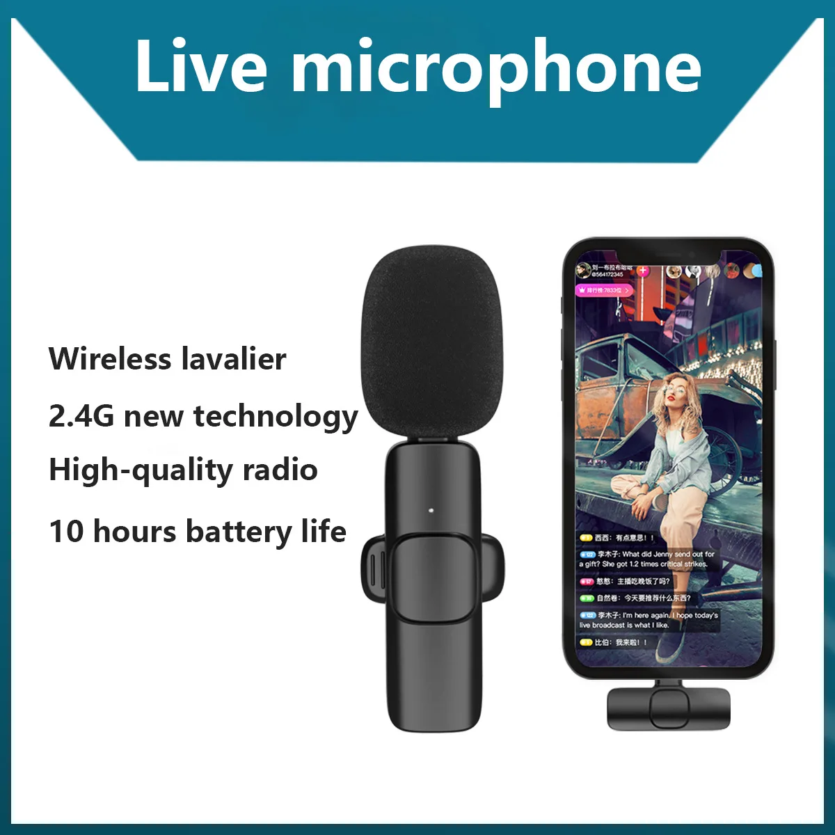 Беспроводной петличный микрофон портативный мини-микрофон для записи аудио и