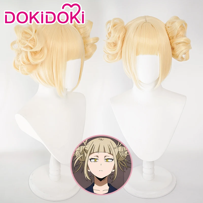 В наличии парик для косплея DokiDoki из аниме Моя геройская Академия химико Тога