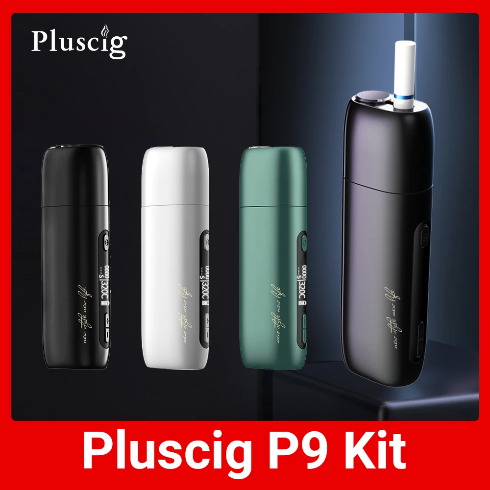Набор для вейпа SMY Pluscig P9 электронная сигарета с аккумулятором 3500 мАч подходит