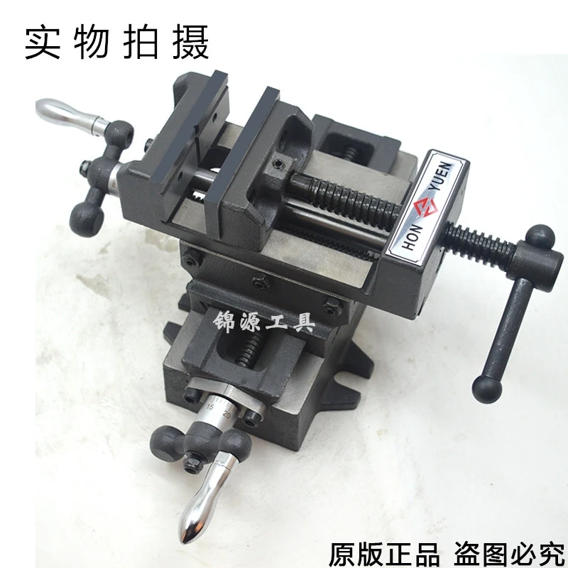 Крестовые тиски точные тяжелые мобильный стол Настольная дрель крестовые для