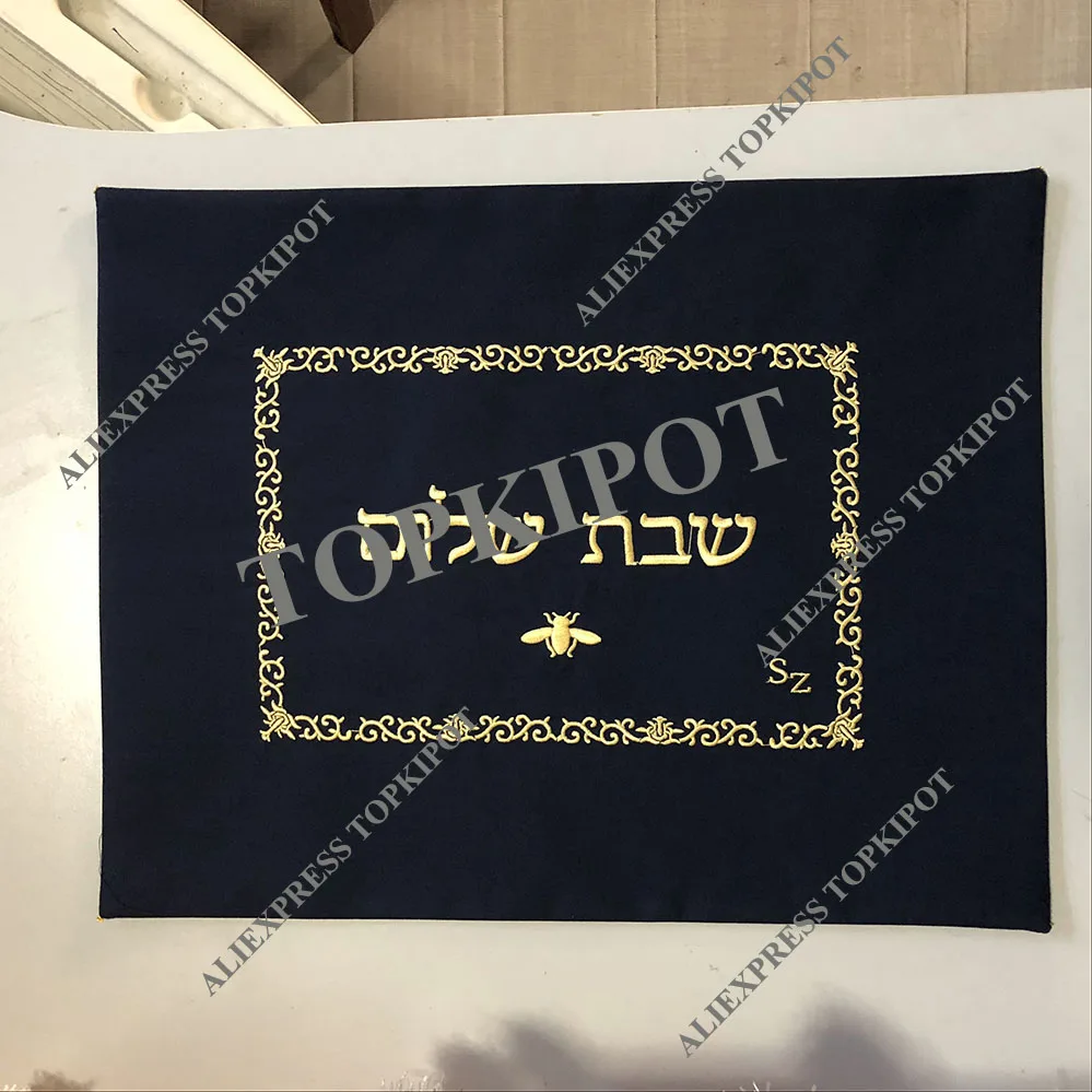 Темно-Синий SUPER 100 KIPPAHS с темно-синим и золотым логотипом с вышивкой