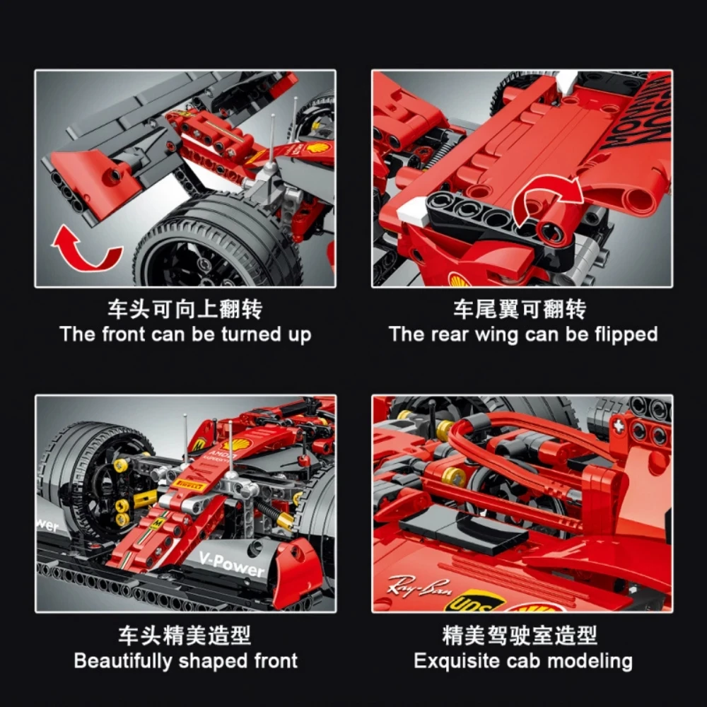 

Technical Series Simulation Formula Racing Car Model Building Blocks Bricks Car Toys Kids Birthday Friend Gifts Boys girls