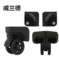 trolley luggage caster parts repair new scaster parts replacement high quality travel universal wheels luggage black casters