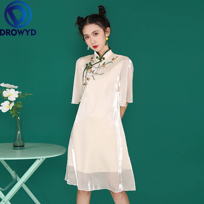 

Women's Mini Dress Summer Apricot Vintage Embroidery Short-sleeve Elegant Boho Casual Slim Thin Beautiful Party Dresses Vestidos