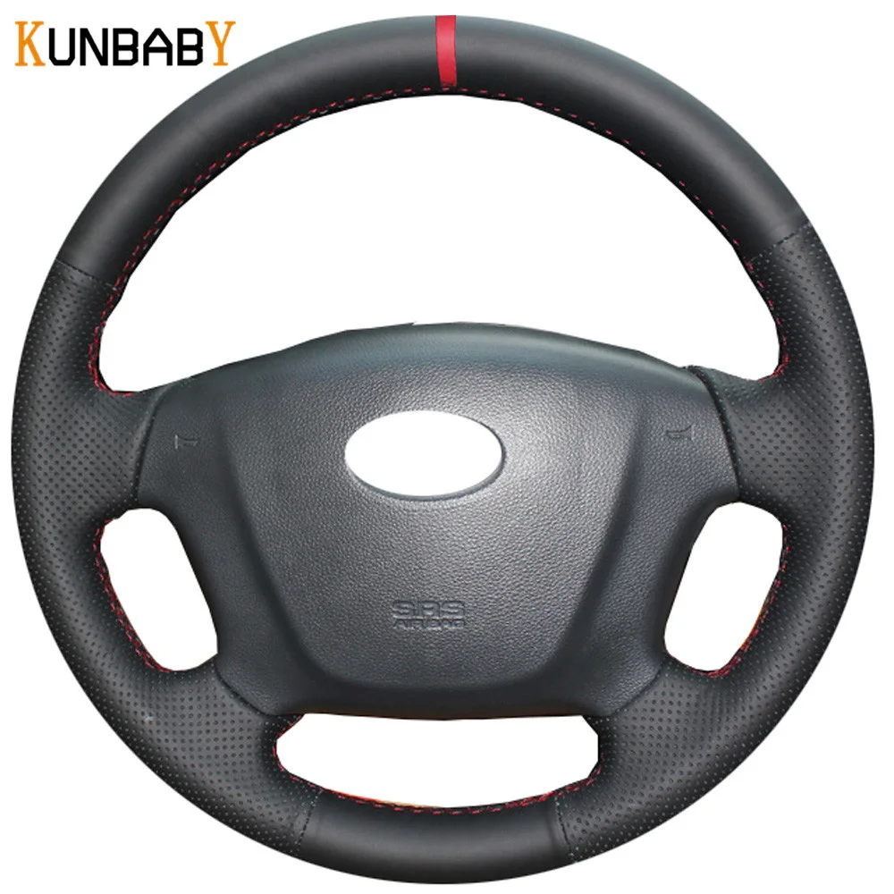 

KUNBABY, Стайлинг автомобиля, черный, красный цвет, искусственная кожа, красный маркер на верхней части для Kia Carens 2007-2011