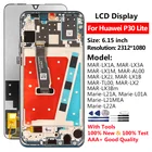 Дисплей для Huawei P30 Lite, ЖК-дисплей, сенсорный экран для Huawei P30 Lite MAR-LX1A LX1B LX2 L21A L01A, сменный ЖК-дисплей с рамкой