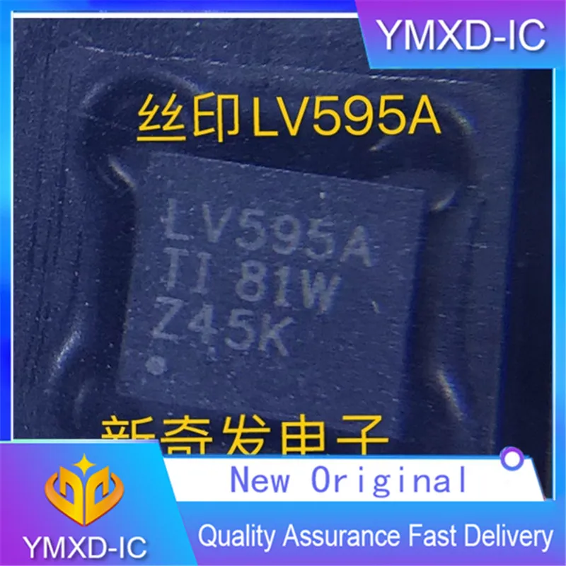 

10 шт./лот новый оригинальный Шелковый экран Lv595a обратный переключатель Vqfn16