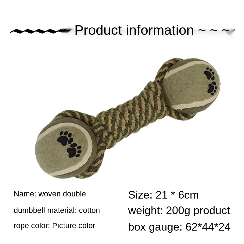 

1pcs bite resistant dog pet dog chew toy, clean teeth, puppy, dog rope knot, ball toy, play animal, dog toy, pet dog chew toys