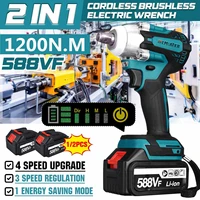electric impact wrench 600n m 588v 4000rpm brushless cordless rechargeabl 12 14 socket power tool 12 x588v battery