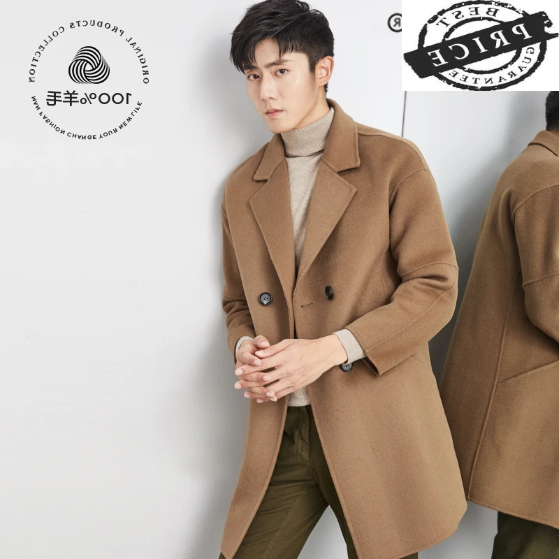 

New Brand 2021 100% Wool Coat Men Clothes 2021 Korean Casual Long Woolen Abrigo Hombre Winter Double Breasted Jacket 2003