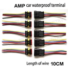Бесплатная доставка, контактные Водонепроницаемые кабельные разъемы, обжимные клеммы, Шотландский замок, быстрое соединение, комплект для электромагнитного автомобиля и аудио