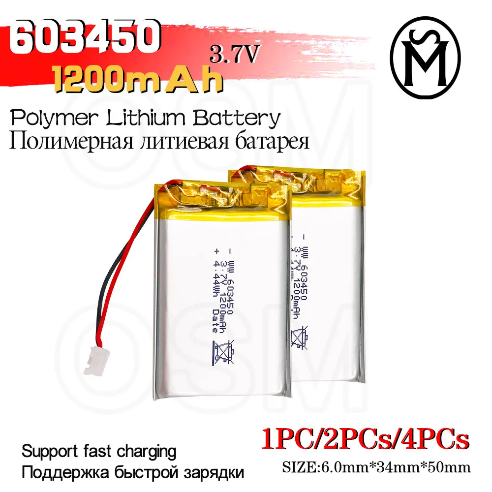 Полимерная аккумуляторная батарея OSM 1or2or4 шт., модель 603450, мАч, долговечный костюм для электронных продуктов и цифровых продуктов