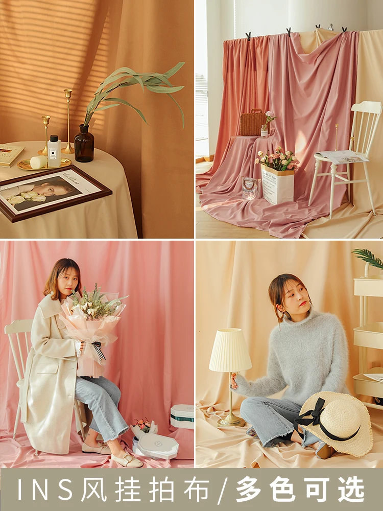 Фон для фотосъемки Ins подвесная ткань в скандинавском стиле Вечерние Декорации