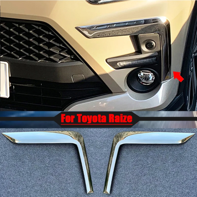 

Для Toyota Райзе A200A \ 210A 2019 2020 из АБС-пластика, хромовые автомобильные передние противотуманные фары светильник лампа отделкой стайлинга автом...