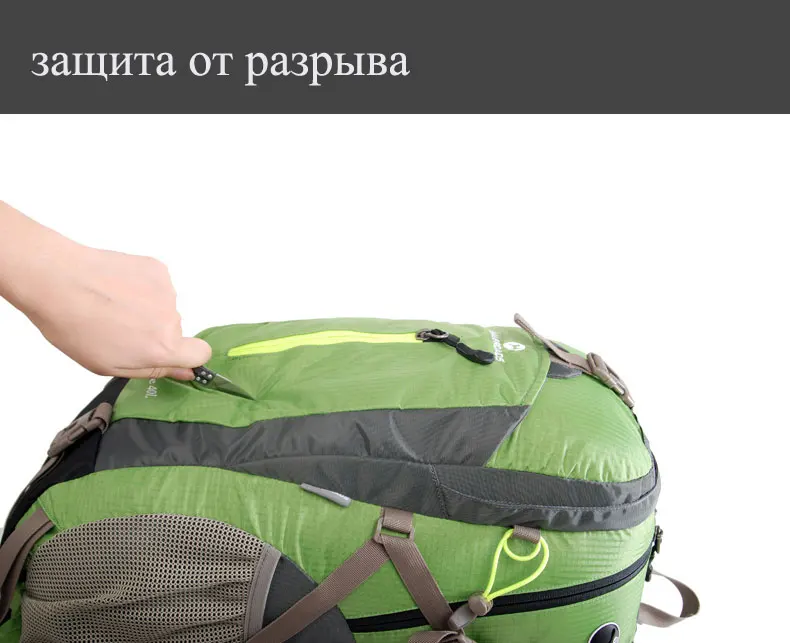 Maleroads рюкзак Пеший Туризм рюкзак перемещения открытый спортивная сумка Водонепроницаемый рюкзак лагерь пакет Trekk рюкзак Для мужчин Для женщин 40L
