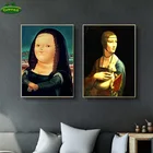 Картина на холсте Толстая девушка, скандинавский постер на стену, Художественная печать для гостиной, девушки, спальни, модный постер для декора