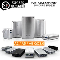 high quality 5v9v 12v pd qc3 0 lithium ion li polymer 26800mah usb batteries for laptop cellphone emergency power bank
