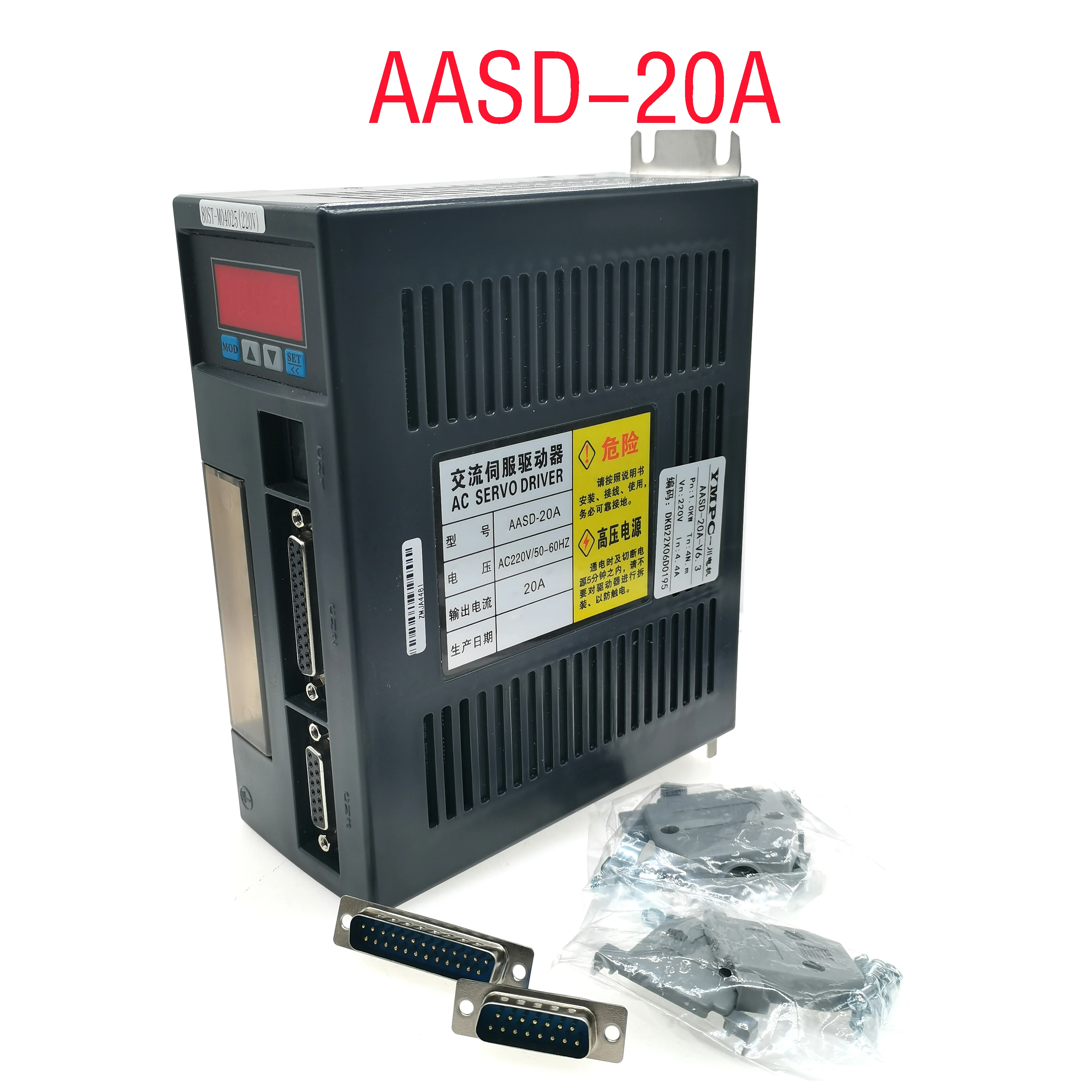 Драйвер для сервопривода переменного тока Флэшка флэш контроллер 50 60 Гц 220