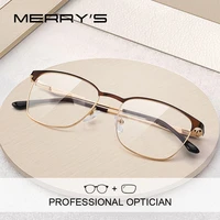 merrys design alloy glasses frame women ultralight vintage prescription eyeglasses men retro optical frames s2165pg