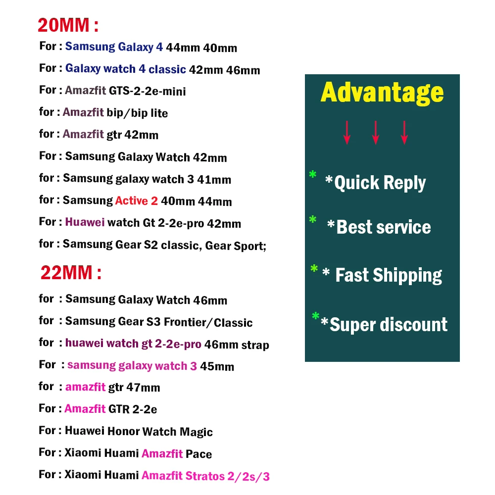 20/22mm Watch band For Samsung Galaxy watch 4/classic Active 2 44mm 42mm/46mm Gear S3 Silicone bracelet Huawei watch GT 2 strap