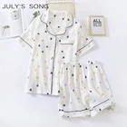 Хлопковая женская одежда для сна JULY'S SONG с принтом в виде сердца, комплект из 2 предметов, шорты с коротким рукавом, Летняя Повседневная Домашняя одежда, женская пижама
