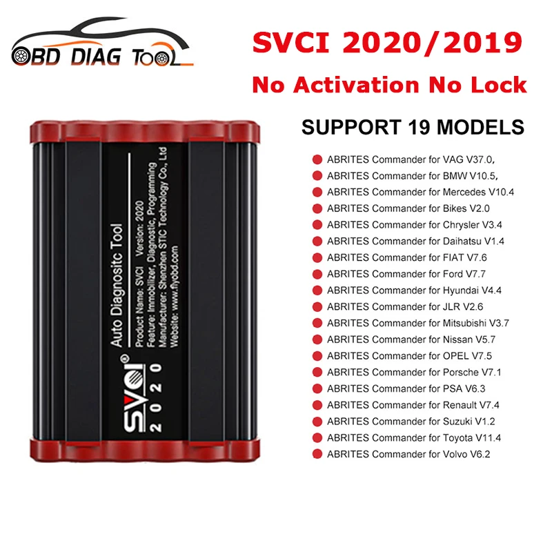 Автомобильный диагностический сканер SVCI 2020 без блокировки OBD2 программатор