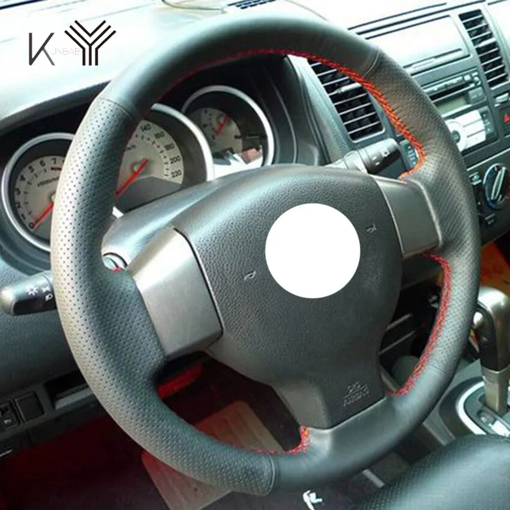 Стайлинг автомобиля кожаный чехол сделай сам для старого Nissan Tiida Livina Sylphy Note