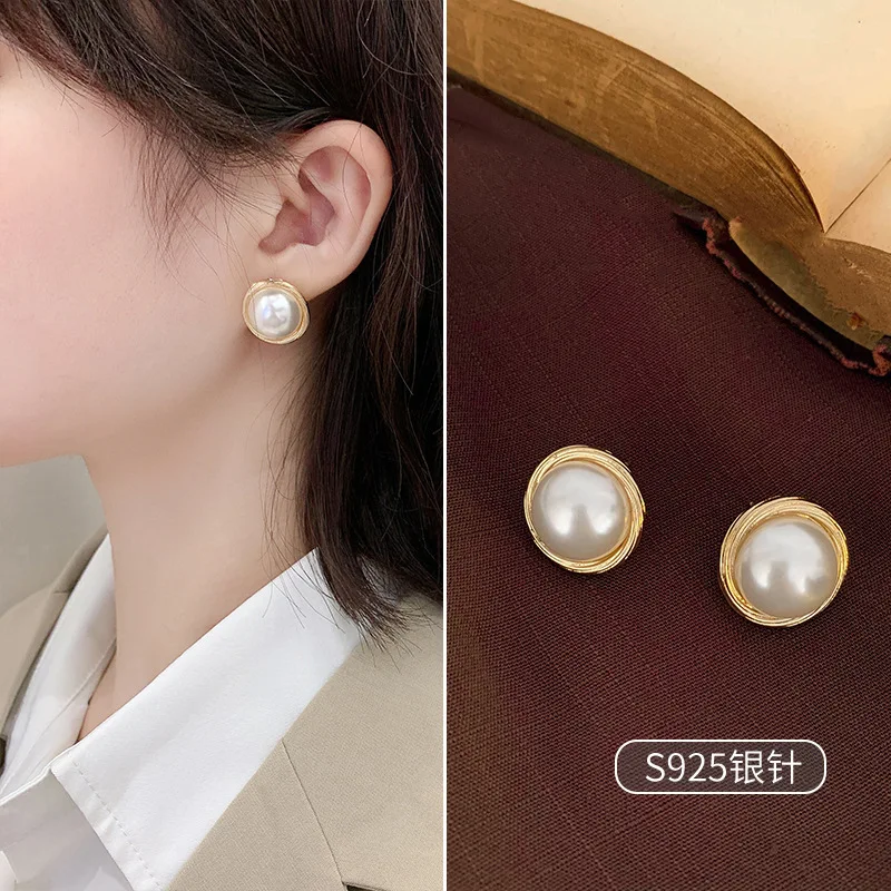 

Elegant Round Imitation Pearl Dangle Earrings Dazzling Women Engagement Wedding Graceful Accessories Fashion Earring Wholesale