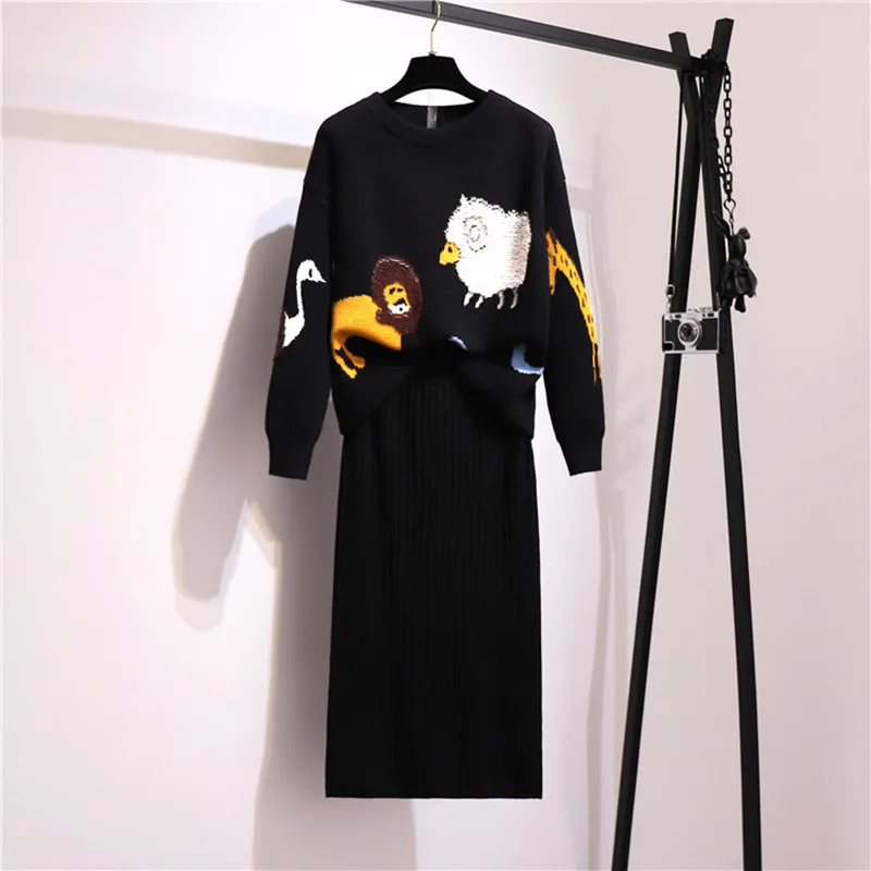 Женский вязаный комплект из 2 предметов жаккардовый Свободный пуловер с рисунком