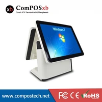 composxb epos all in one desktop cash register dual screen point of sale touch pos systems for supermarket