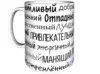 Изображение товара 2