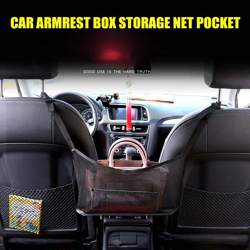 Автомобильный сетчатый органайзер Сетчатая Сумка для спинки сиденья барьер