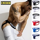 Стринги мужские, сетчатые, из модала, сексуальное нижнее белье для мужчин, бандаж, джоки, стринги, стринги