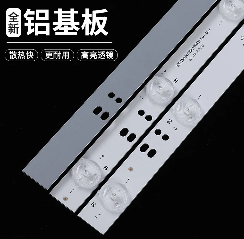 

3pcs=1set 62.5CM LED Backlight for Philips 32inch 321E5Q 32PHF3056/T3 GC32D09-ZC14F-05 303GC315037 3v