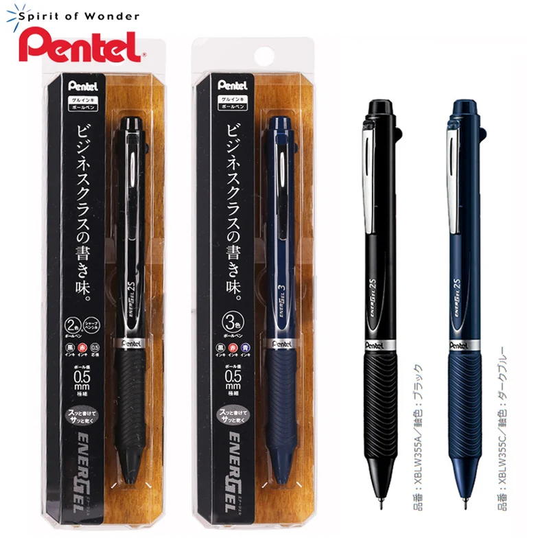 Многофункциональный автоматический карандаш PENTEL Тринити + нейтральная ручка 0 5