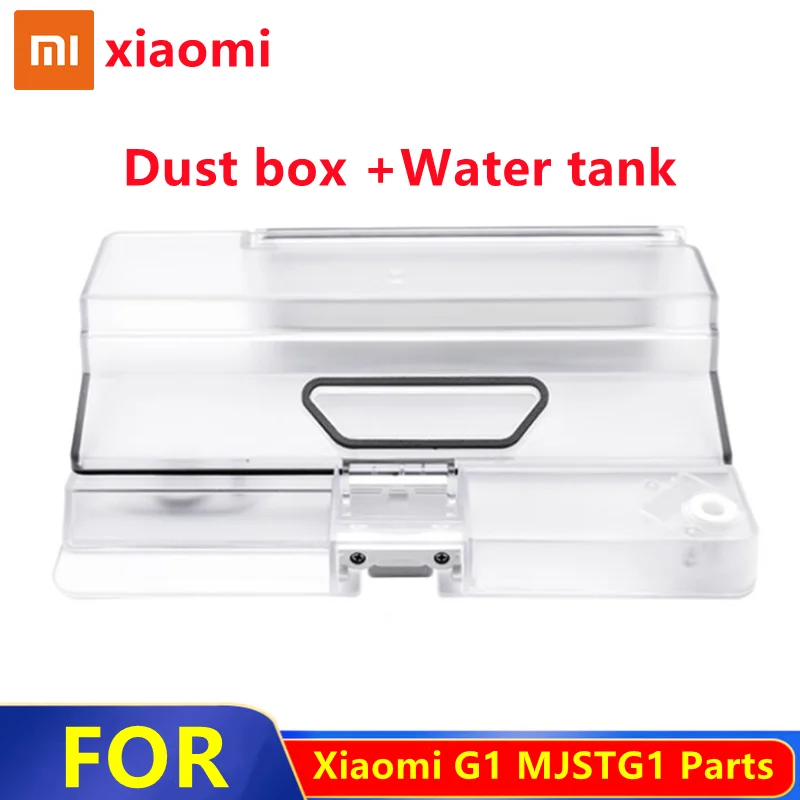 Оригинальный кронштейн для швабры Xiaomi G1 MJSTG1 резервуар воды пылесборник с