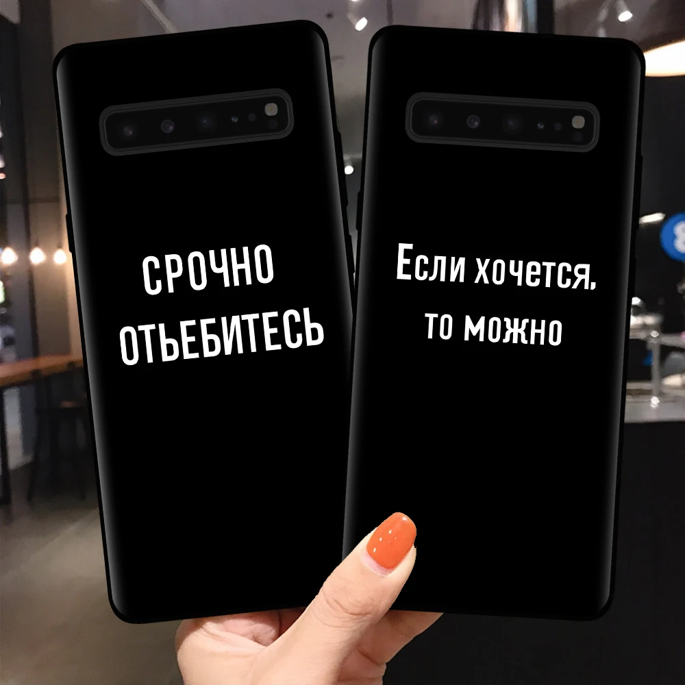 Чехол накладка RUIXKJ для Samsung Galaxy силикон черный принт &quotнадпись&quot|Бамперы| |