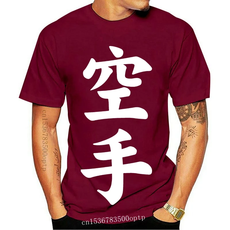 

New Karate I Love Martial Arts T Shirt Tee 2021 Cool Tee Shirt 2021 Fashion Design