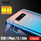 1-3 шт. пленка для объектива камеры Samsung Galaxy S10 Plus закаленное стекло защитное стекло для камеры для Samsung S10E S 10 S10Plus