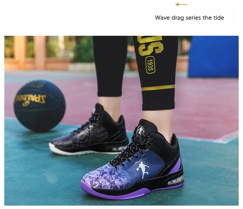 Basket Homme Men Basketball Shoes Sneakers Women Ultra Boost Sport Shoes Boys Girls Fitness Trainers Plus Size 36-45