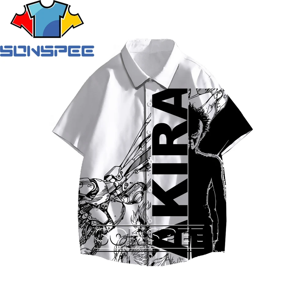 Мужская свободная рубашка SONSPEE модная Повседневная с короткими рукавами и