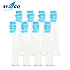 Насадки для электрической зубной щетки SEAGO SG515SG551SG958SG910E4E9SG507SG575