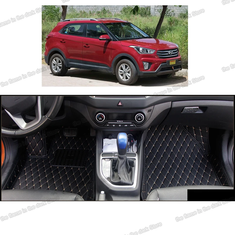 Автомобильные аксессуары кожаные Коврики для автомобиля коврики Hyundai creta ix25 Cantus